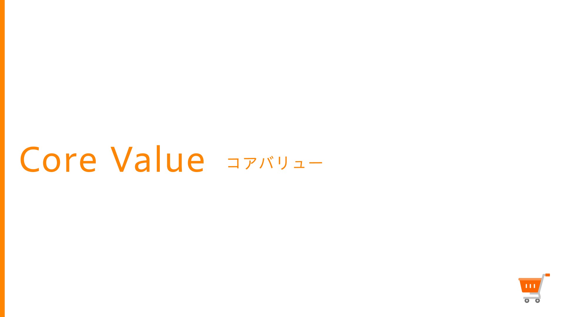 Core Value