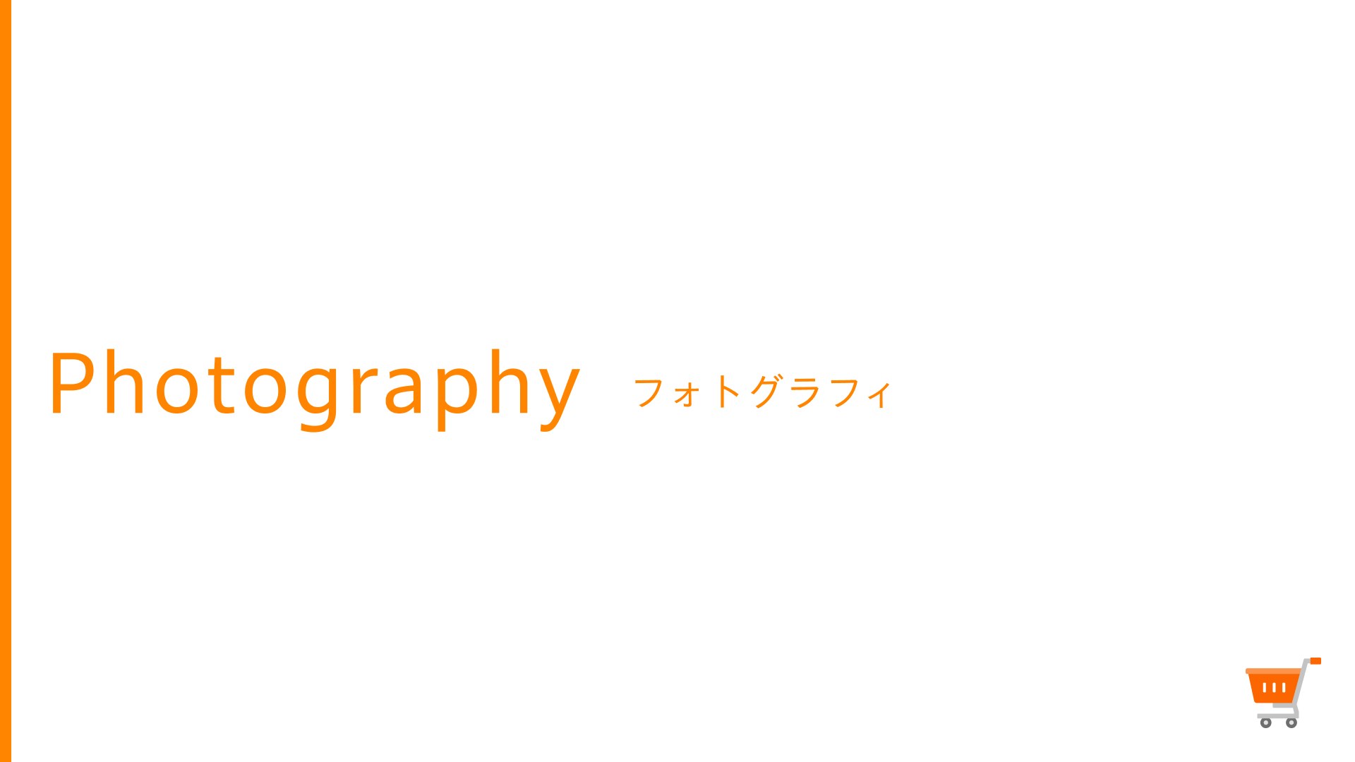 Photography