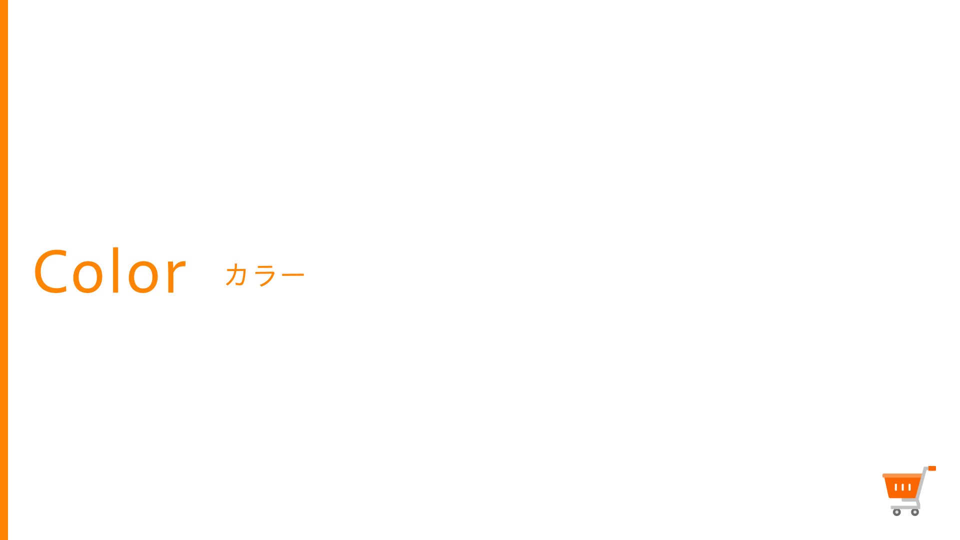 Color